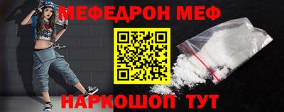 стафф Кимры