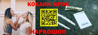 стафф Кимры