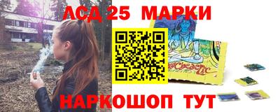 кокс Кингисепп