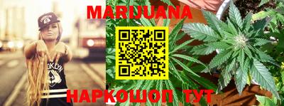 кокаин VHQ Кинель