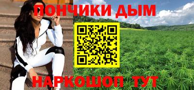 кокс Кингисепп