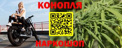 стафф Кимры