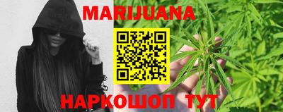 стафф Кимры