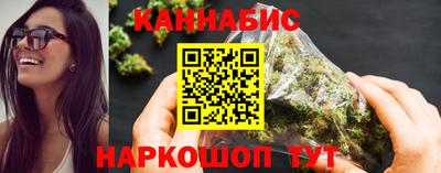 кокаин VHQ Кинель