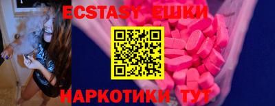 кокс Кингисепп