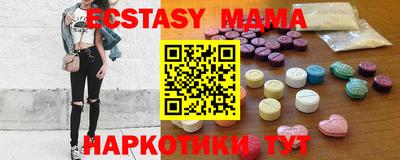 кокаин VHQ Кинель