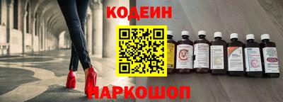 стафф Кимры
