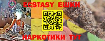 кокс Кингисепп