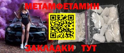 кокаин VHQ Кинель