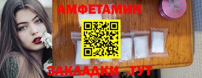 кокс Кингисепп