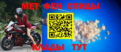 стафф Кимры