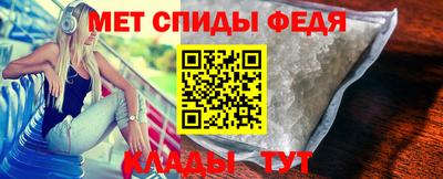 стафф Кимры