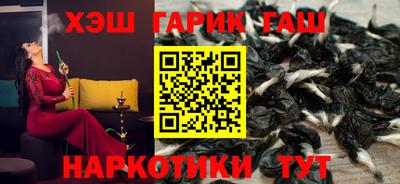 кокаин VHQ Кинель