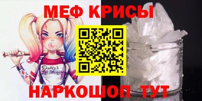 кокс Кингисепп