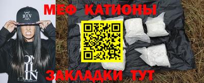 кокс Кингисепп