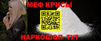 кокс Кингисепп